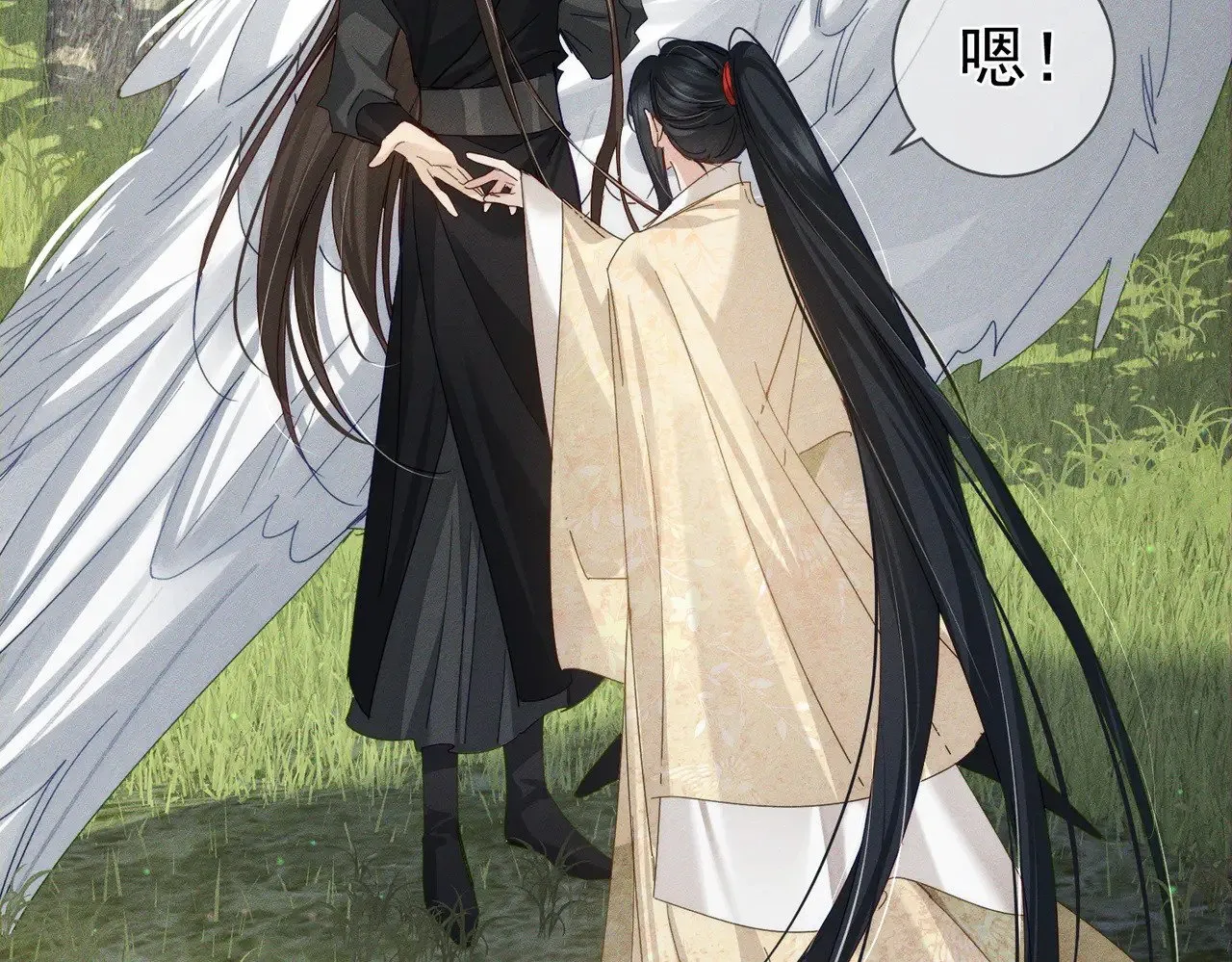 主角只想谈恋爱漫画第一季全漫画,第149话：澜玄醉酒1图