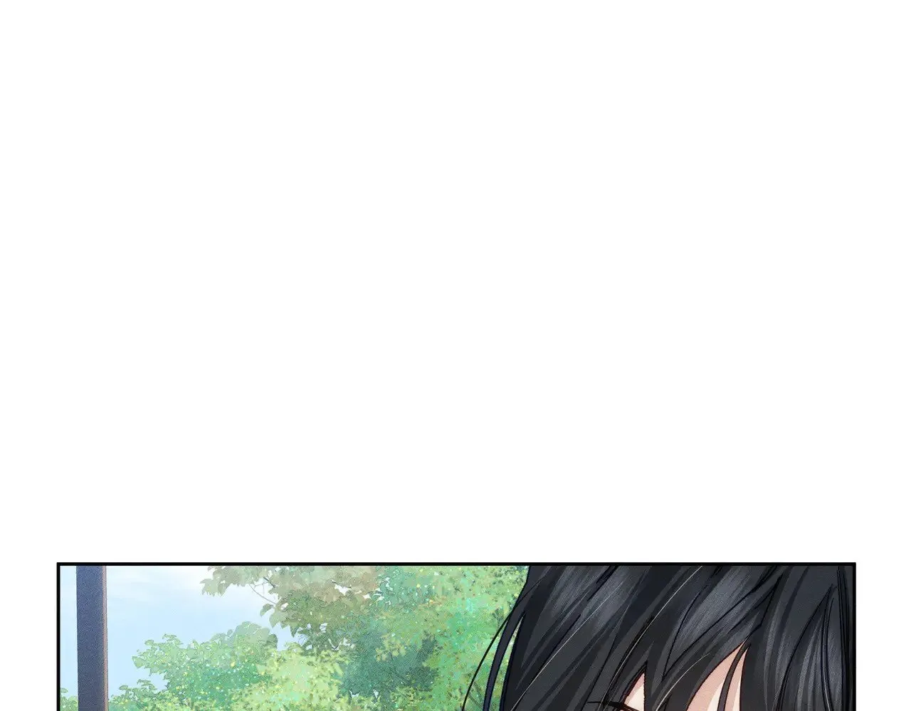 主角只想谈恋爱漫画第一季全漫画,第159话：合欢宗的礼物1图