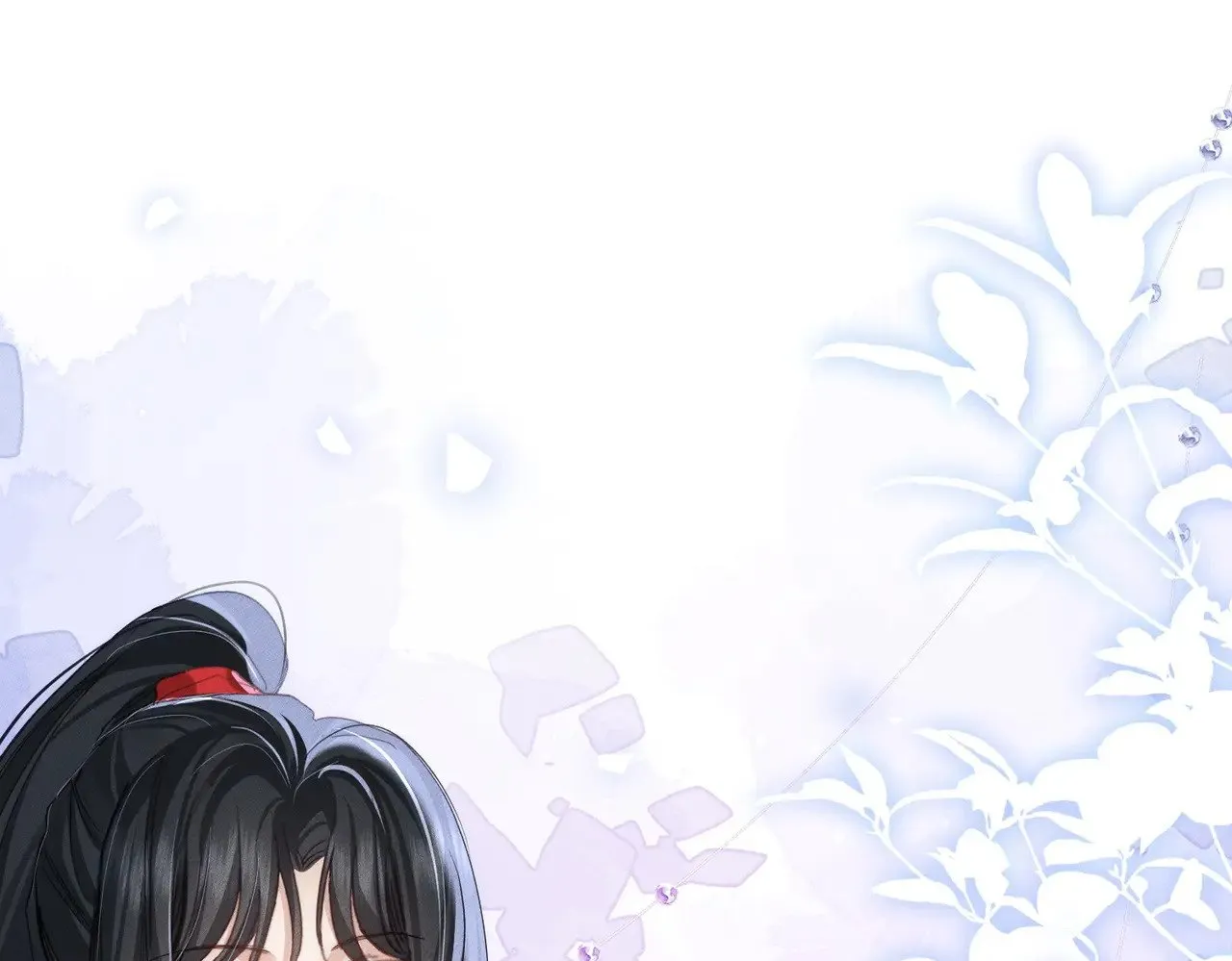 主角只想谈恋爱小说最新章节漫画,第152话：执手闯江湖1图