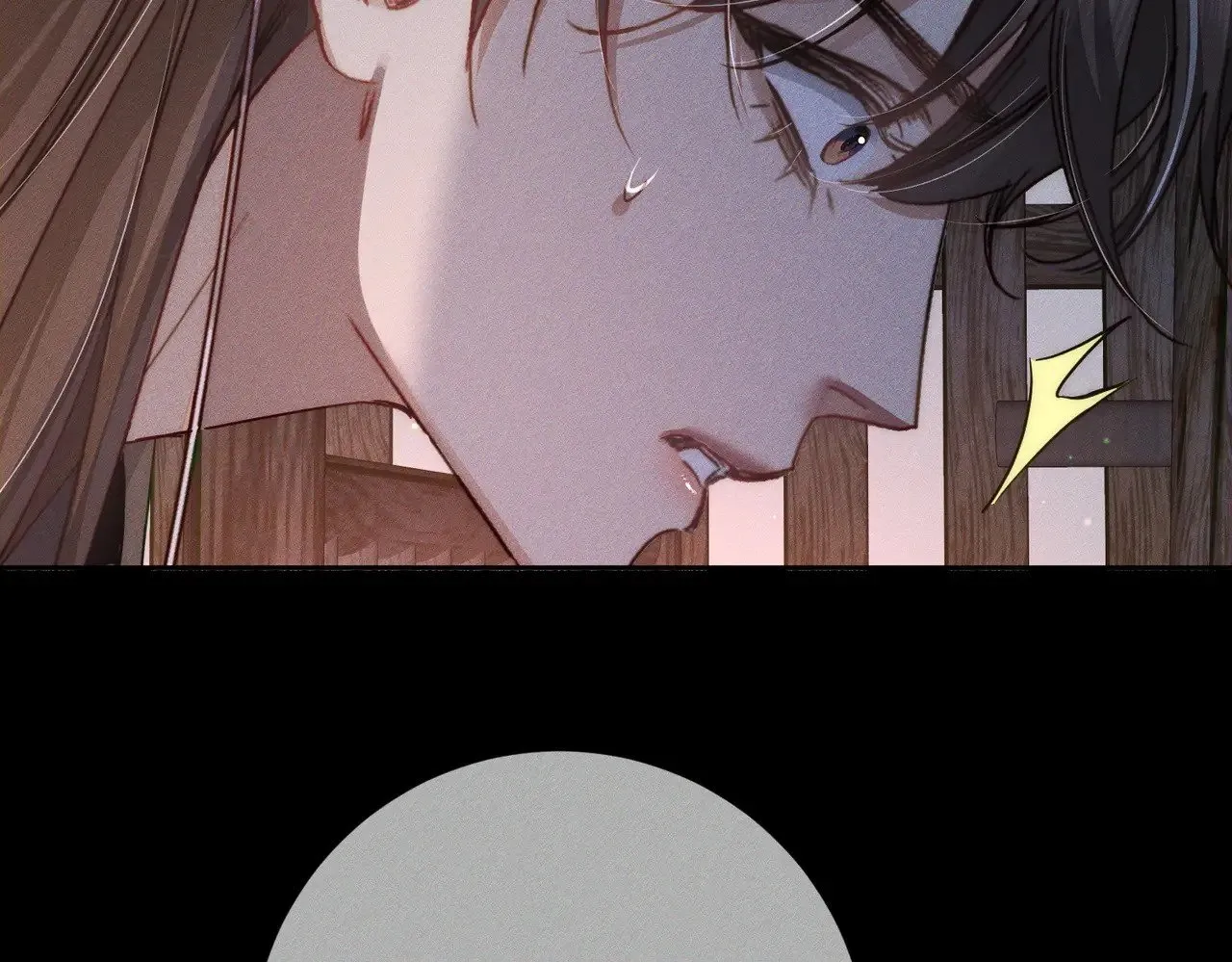主角只想谈恋爱小说最新章节漫画,第156话：不继续了吗？2图