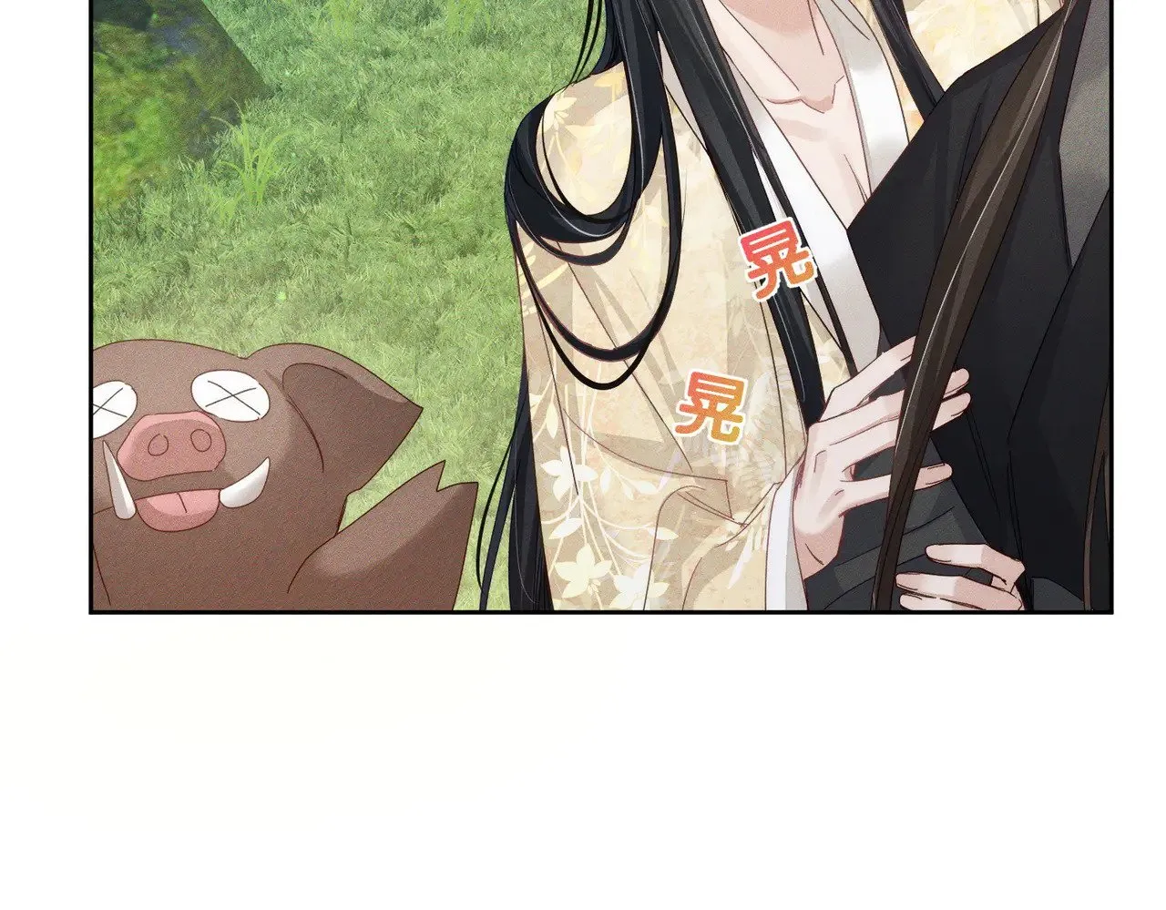 主角只想谈恋爱漫画下拉式阅读漫画,第144话：跟我走2图