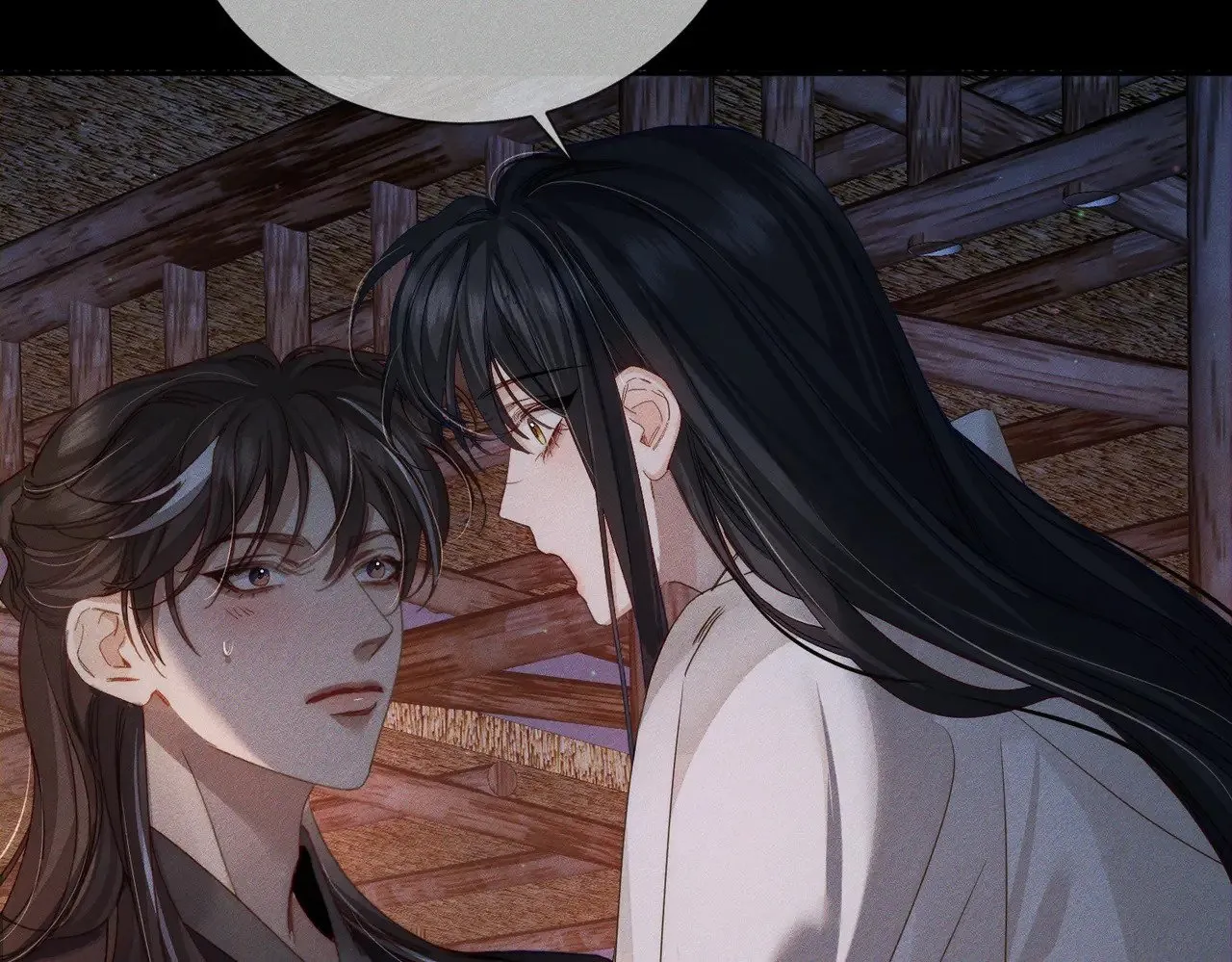 主角只想谈恋爱小说最新章节漫画,第156话：不继续了吗？2图