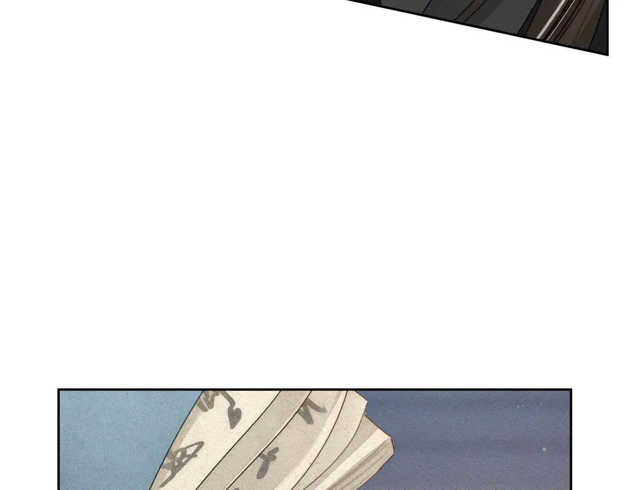 主角只想谈恋爱漫画第一季全漫画,第159话：合欢宗的礼物1图