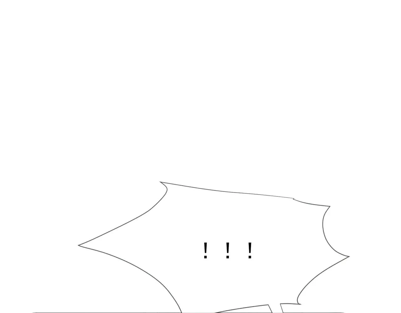 主角只想谈恋爱漫画第一季全漫画,第149话：澜玄醉酒1图