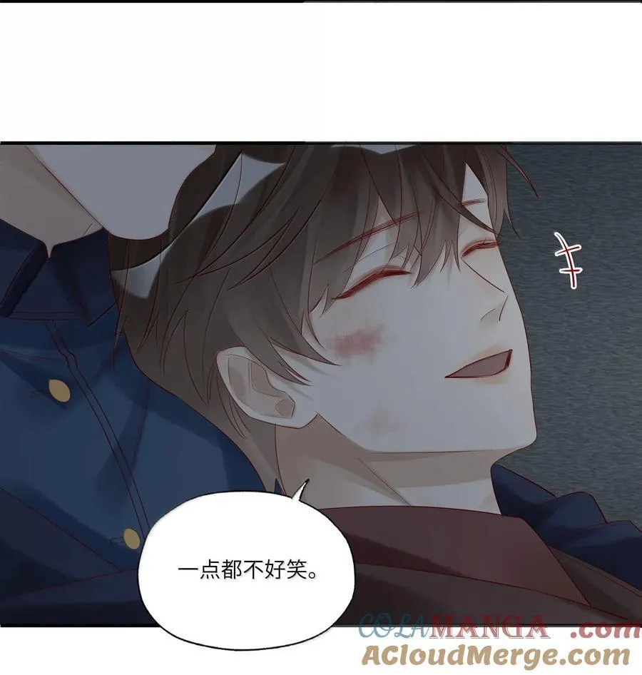 假戏真做 B漫画,097 胜利的烟火1图