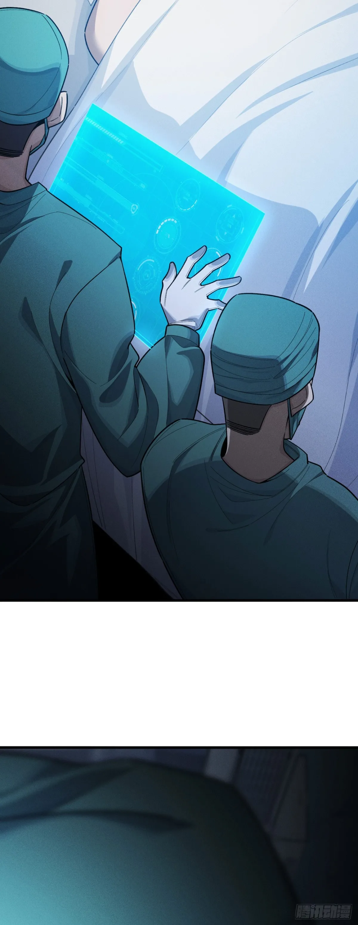 超频纳亚菲利阵容漫画,四十三：兔狼的见面礼2图