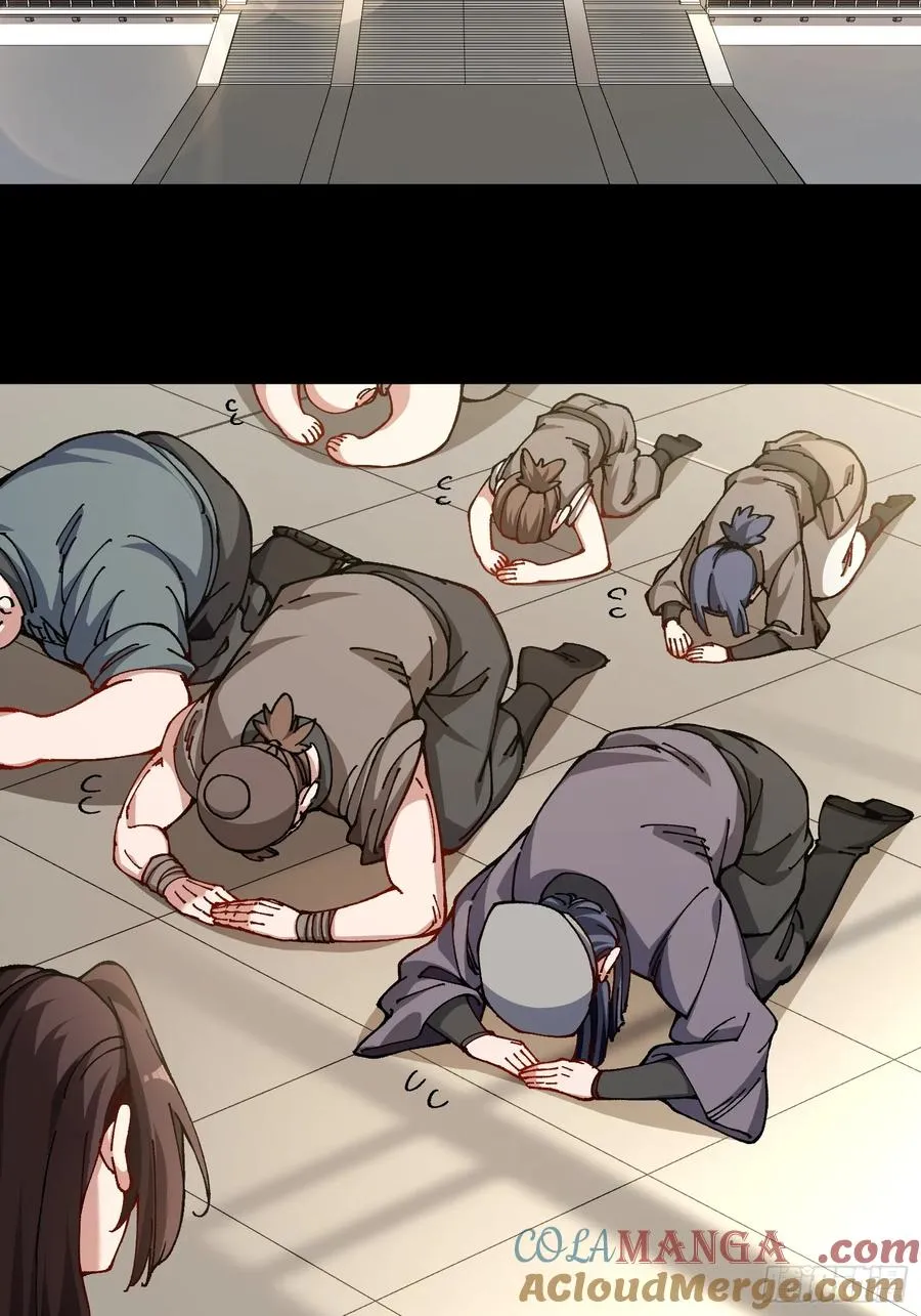 摆烂的我，全靠徒弟续命漫画,44.阳光的背后1图