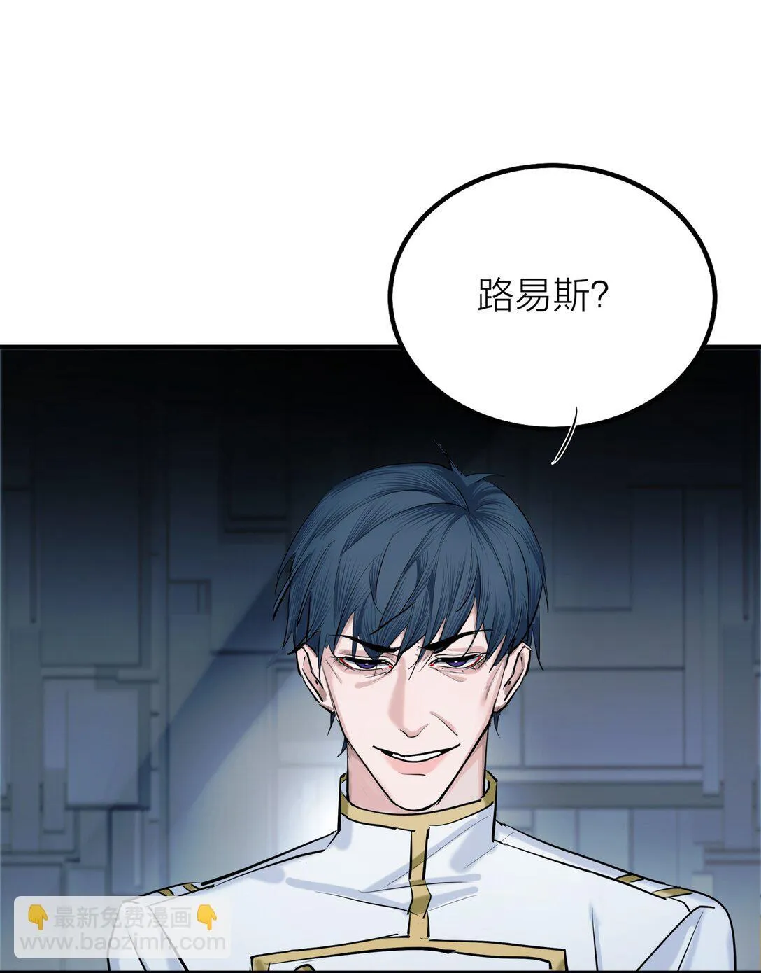 侵略关系在哪看漫画,85 if线-沧海桑田2图