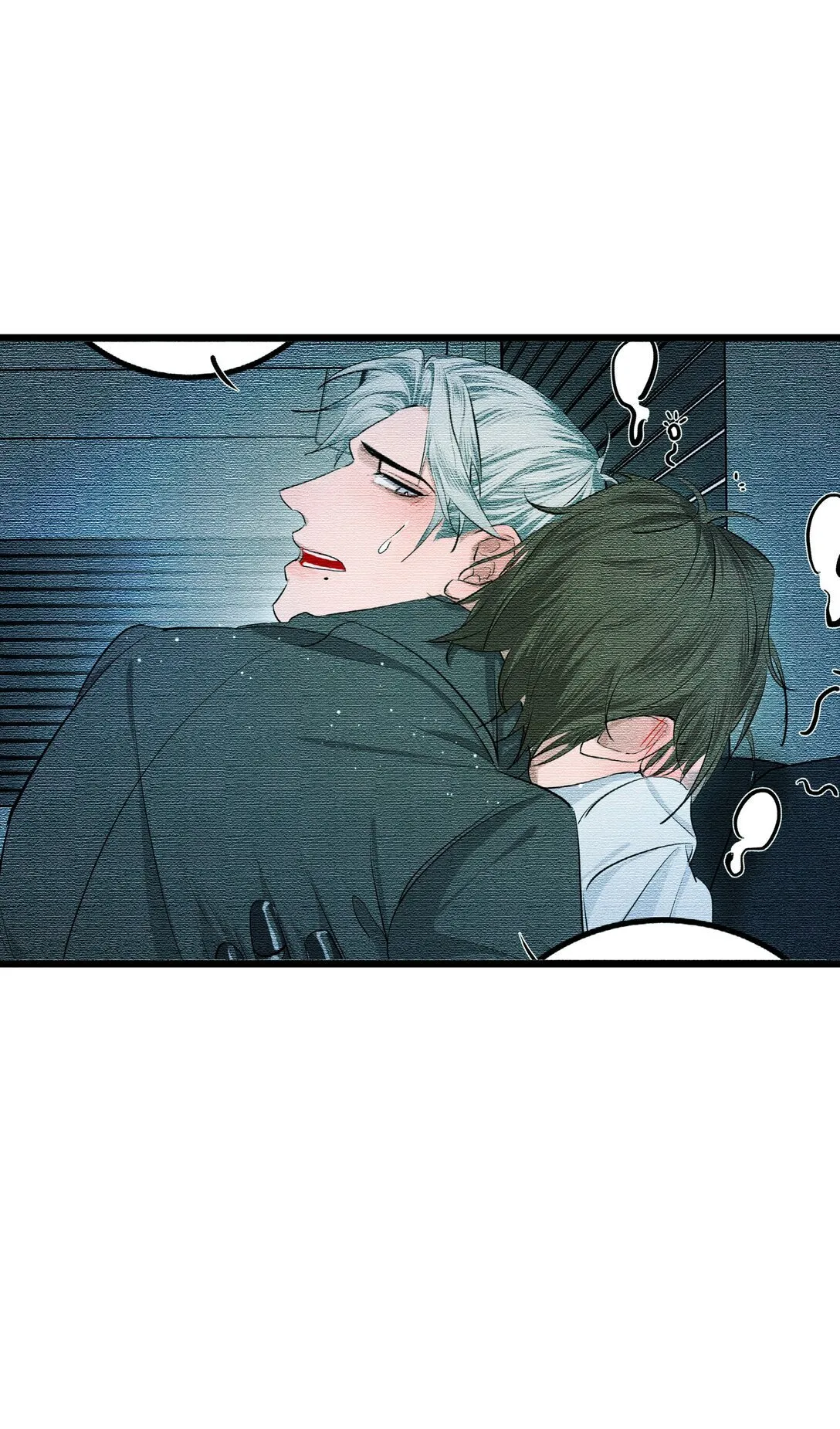 侵略关系在哪看漫画,78 力挽狂澜2图