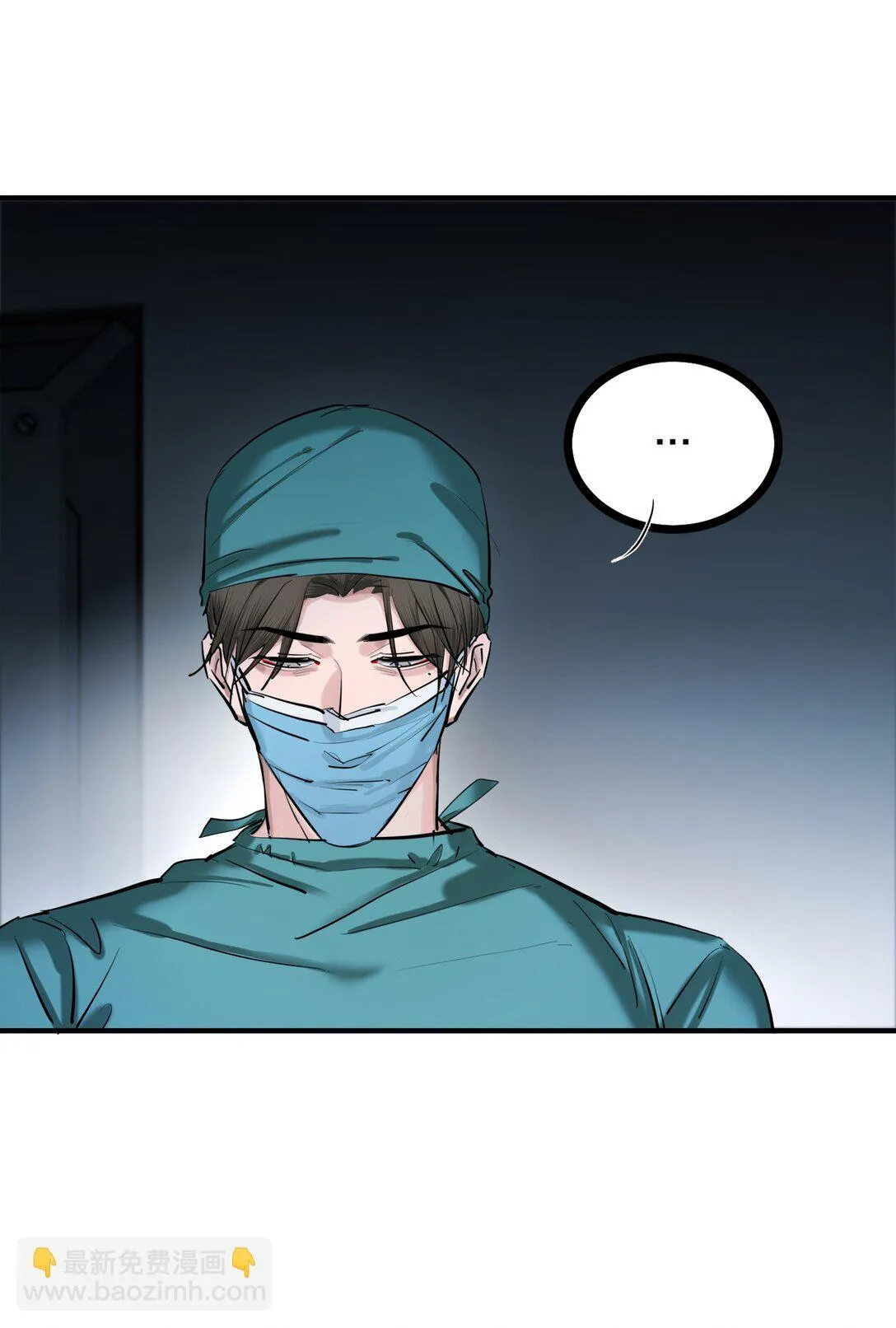 侵略关系在哪看漫画,78 力挽狂澜1图