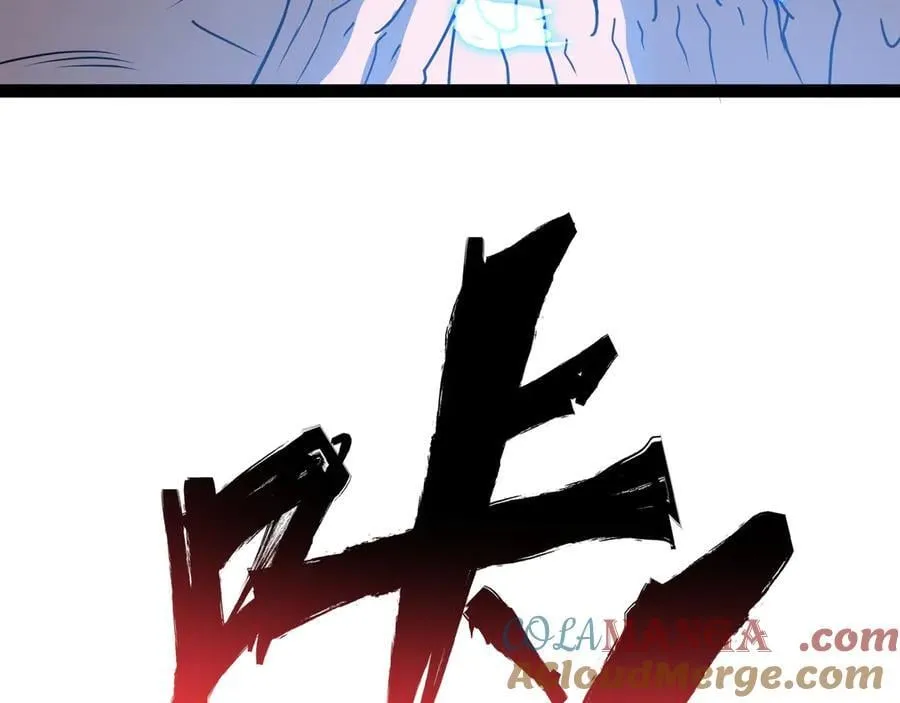 异界最强领主系统漫画,第42话 快拦住她！1图