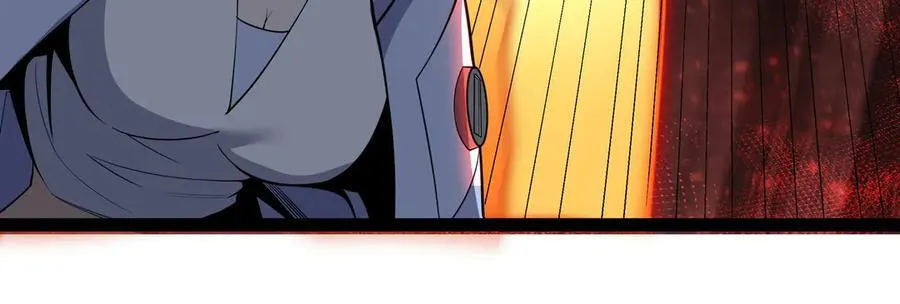 异界最强全集漫画,第43话 你们找死！2图