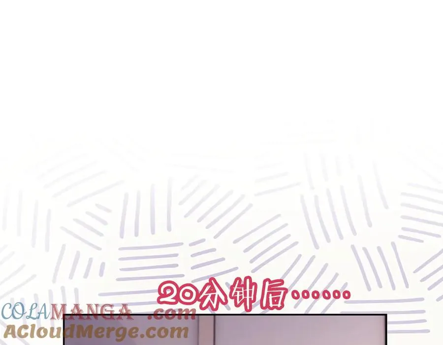 千亿总裁独宠替身妻一口气看完漫画,第46话 被油腻男骚扰！1图