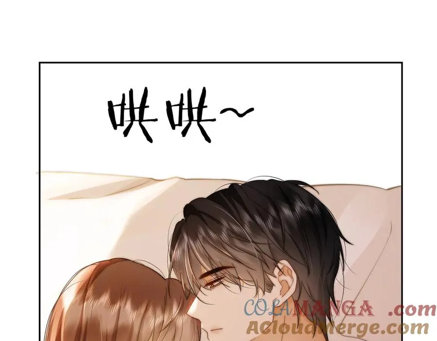 千亿总裁独宠替身妻一口气看完漫画,第37话 瓷瓷是甜的1图