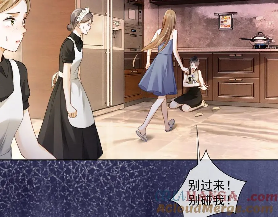 千亿总裁独宠替身妻一口气看完漫画,第46话 被油腻男骚扰！1图