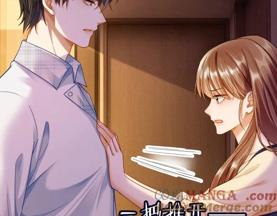 千亿总裁独宠替身妻身份暴露漫画,第43话 总裁求和失败1图
