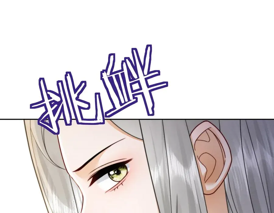 千亿总裁独宠替身妻一口气看完漫画,第39话 总裁点破真相，瓷瓷掉马！1图