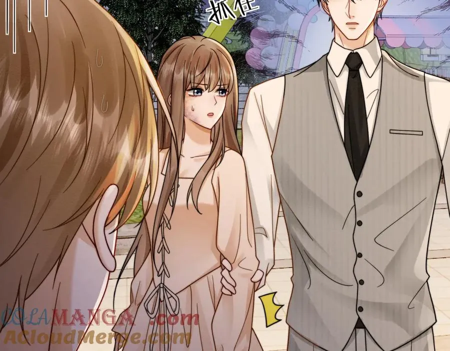 千亿总裁独宠替身妻身份暴露漫画,第39话 总裁点破真相，瓷瓷掉马！1图