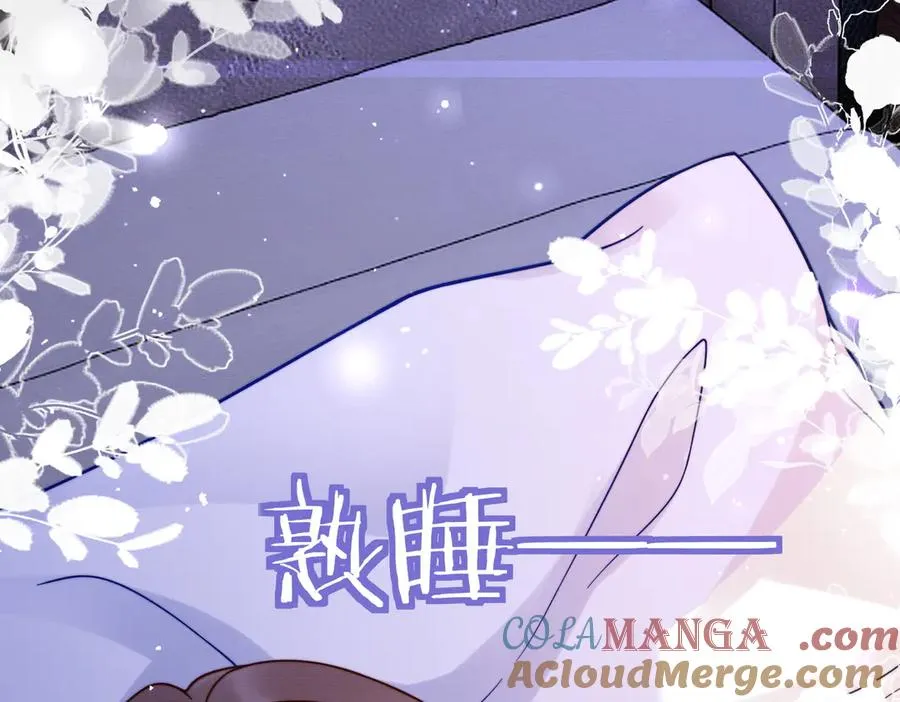 千亿总裁独宠替身妻身份暴露漫画,第37话 瓷瓷是甜的1图