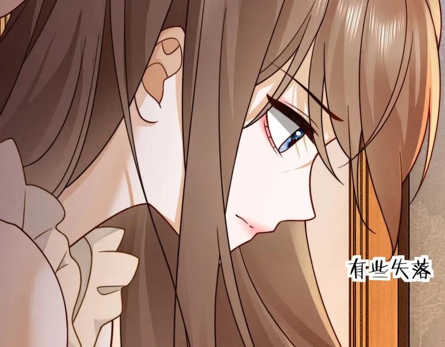 千亿总裁独宠替身妻一口气看完漫画,第37话 瓷瓷是甜的1图