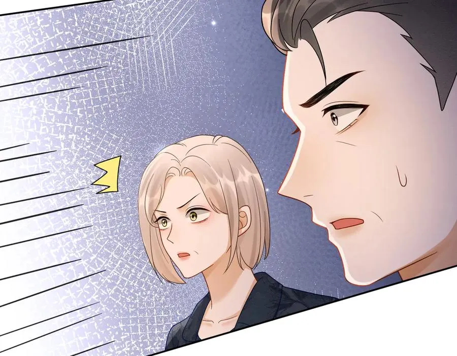 千亿总裁独宠替身妻身份暴露漫画,第42话 被瓷瓷拉黑2图