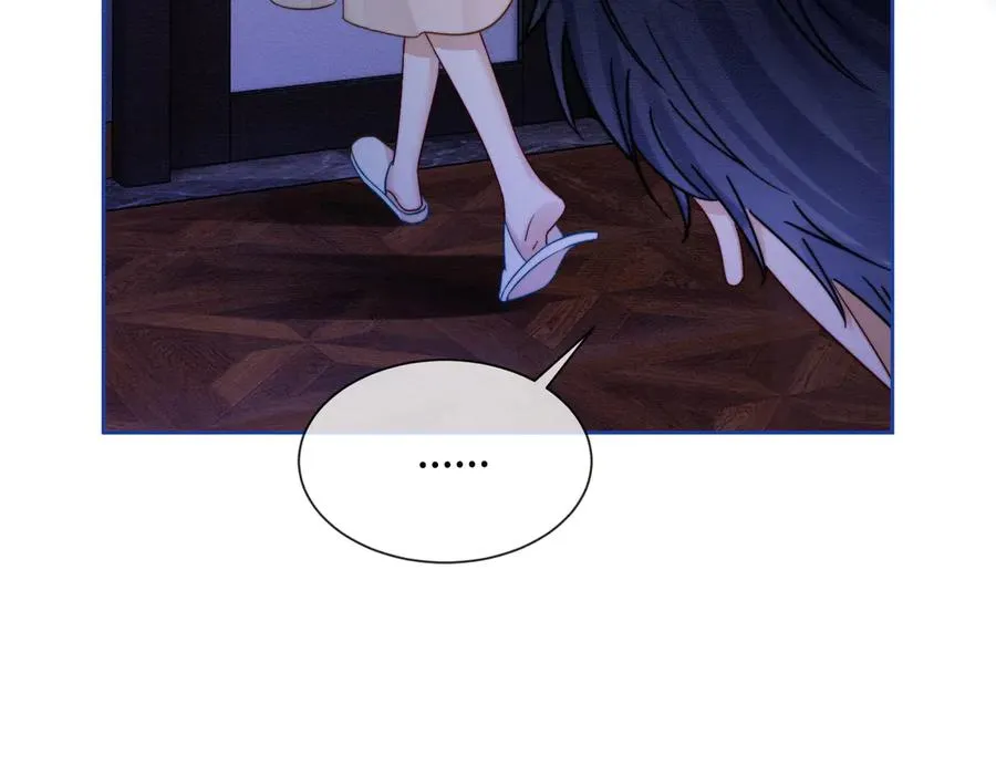 千亿总裁独宠替身妻身份暴露漫画,第37话 瓷瓷是甜的2图