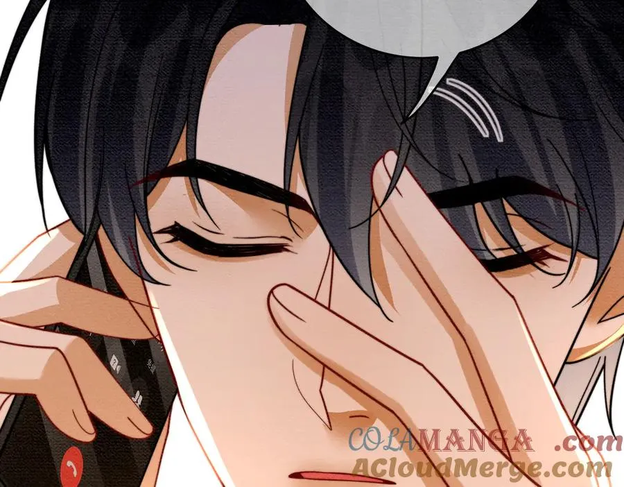 千亿总裁独宠替身妻身份暴露漫画,第43话 总裁求和失败1图
