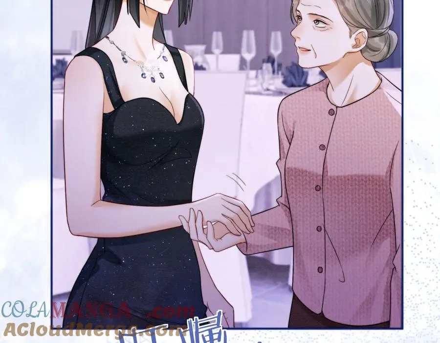 千亿总裁独宠替身娇妾合集漫画,第35话 总裁主动邀舞1图
