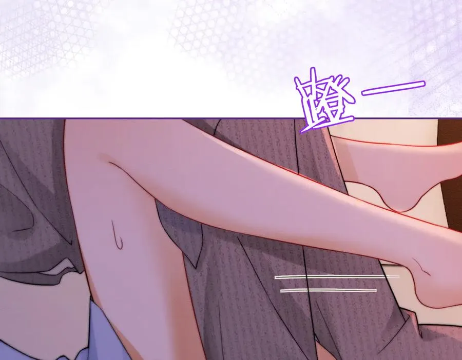 千亿总裁独宠替身妻身份暴露漫画,第40话 我们结束了1图