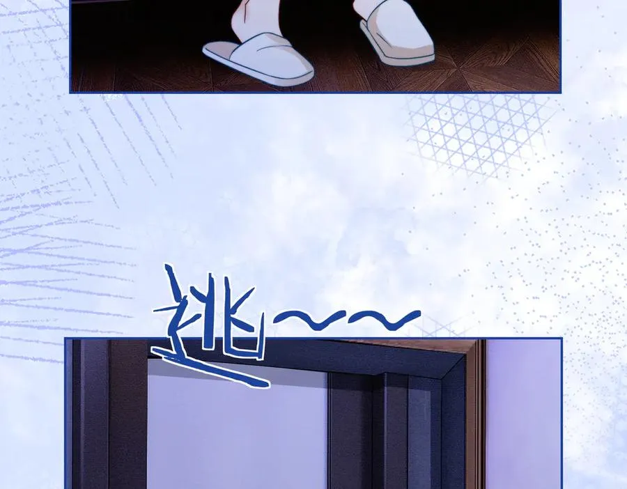 千亿总裁独宠替身妻身份暴露漫画,第37话 瓷瓷是甜的2图