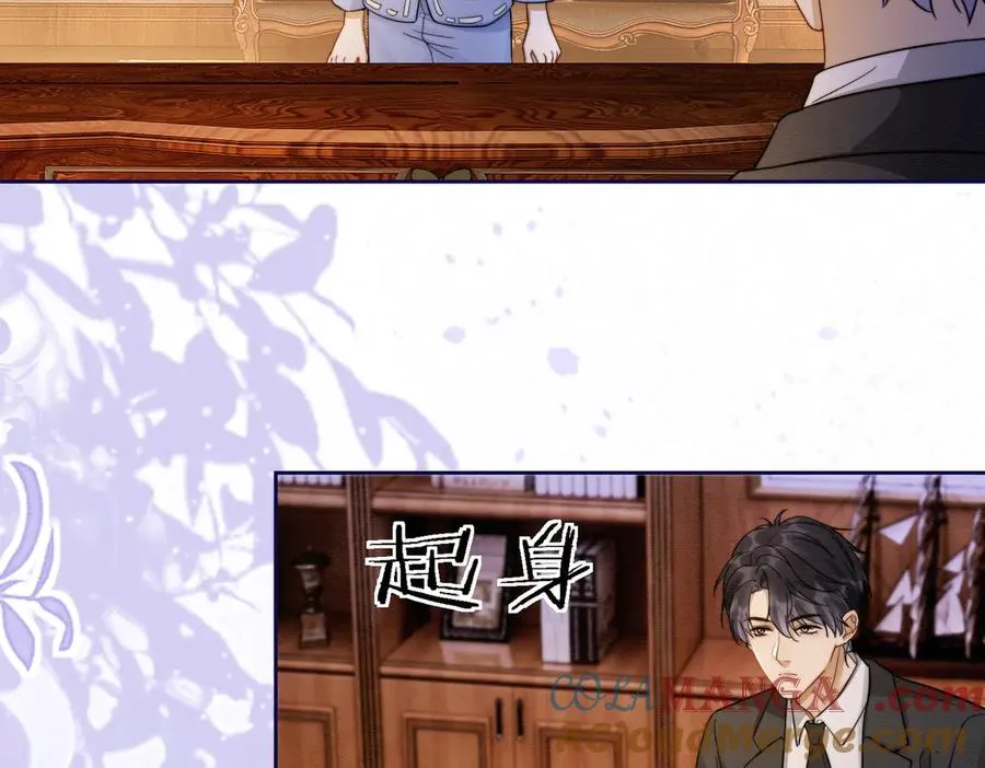 千亿总裁独宠替身妻身份暴露漫画,第42话 被瓷瓷拉黑1图