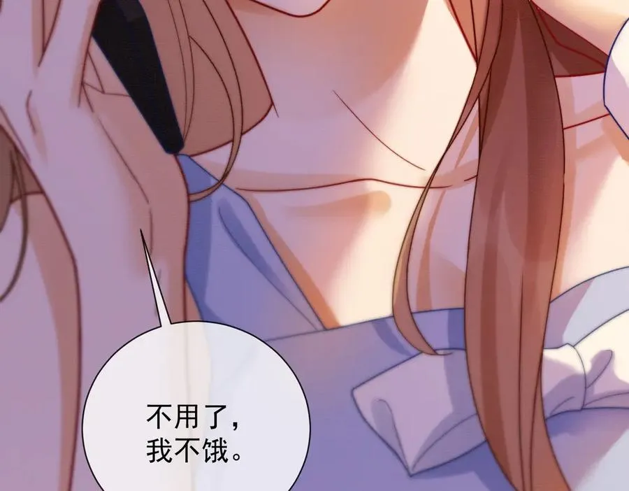 千亿总裁独宠替身妻身份暴露漫画,第40话 我们结束了1图