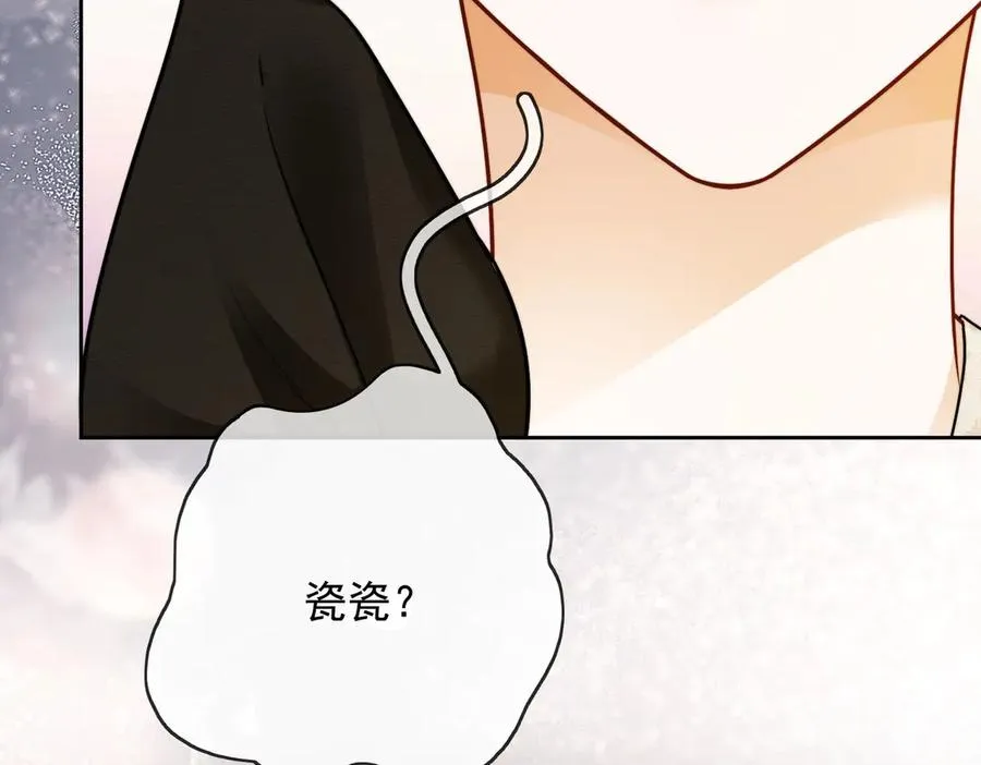 千亿总裁独宠替身妻一口气看完漫画,第46话 被油腻男骚扰！2图