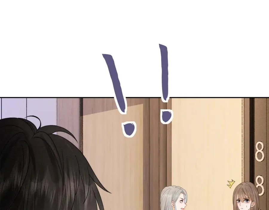 千亿总裁独宠替身妻一口气看完漫画,第39话 总裁点破真相，瓷瓷掉马！2图