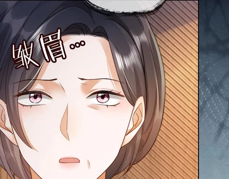 千亿总裁独宠替身妻一口气看完漫画,第46话 被油腻男骚扰！2图