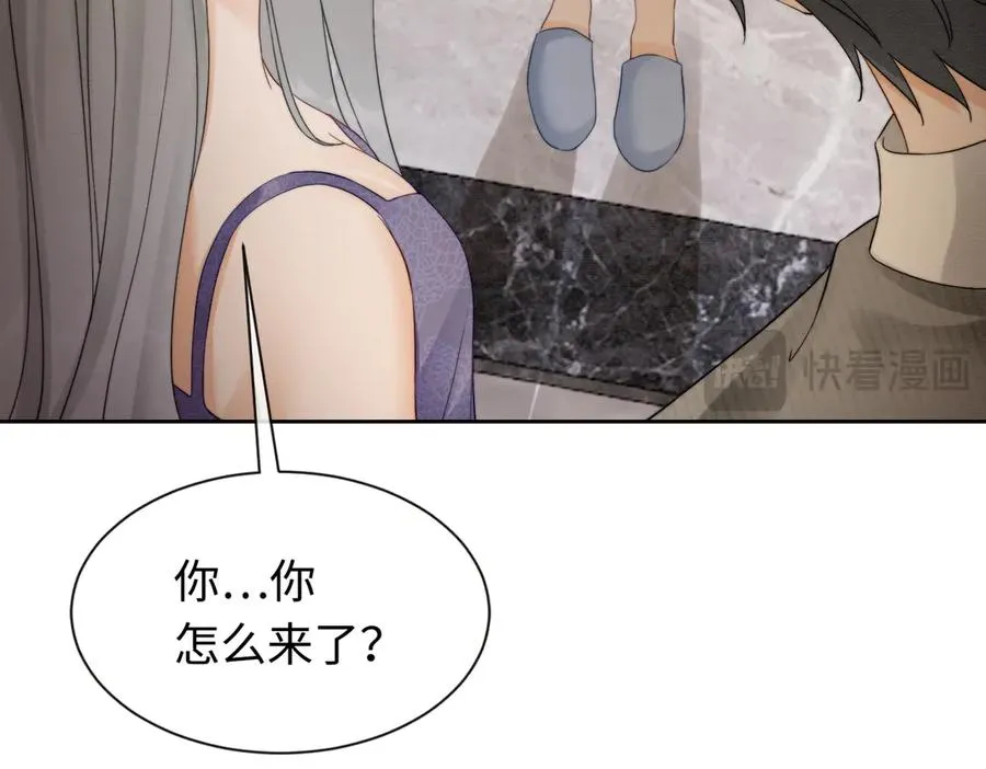 千亿总裁独宠替身妻一口气看完漫画,第39话 总裁点破真相，瓷瓷掉马！2图