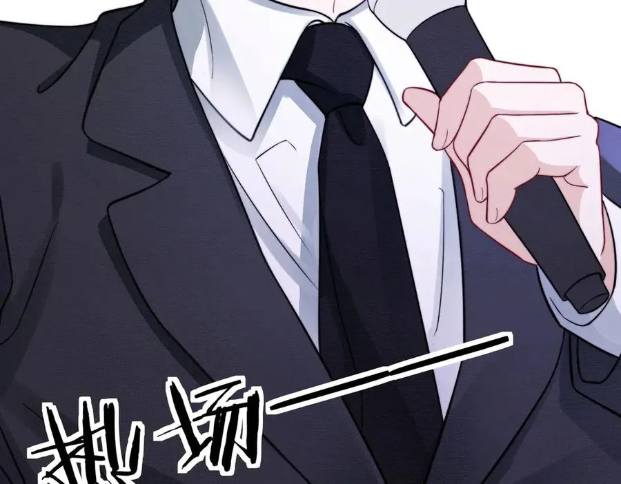 千亿总裁独宠替身妻一口气看完漫画,第36话 浪漫共舞2图