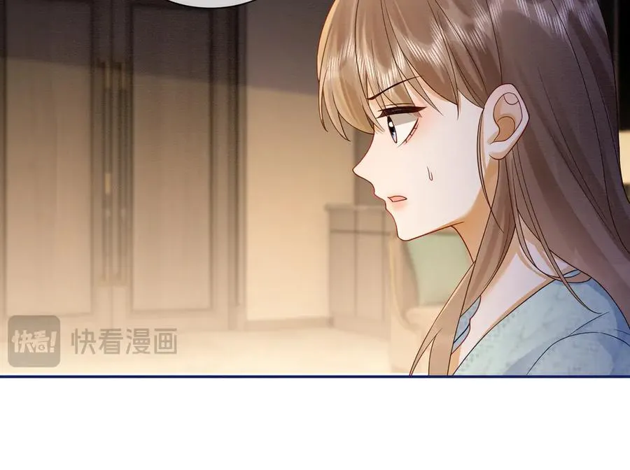 千亿总裁独宠替身妻身份暴露漫画,第41话 假千金登场2图