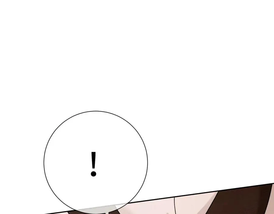 千亿总裁独宠替身妻身份暴露漫画,第38话 第一次约会1图
