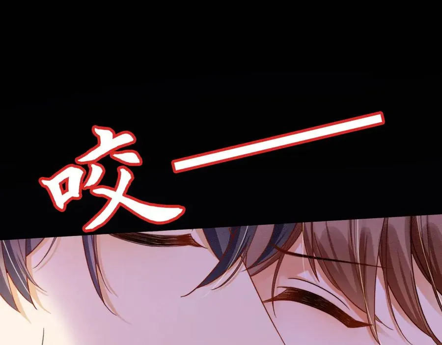 千亿总裁独宠替身妻身份暴露漫画,第43话 总裁求和失败2图