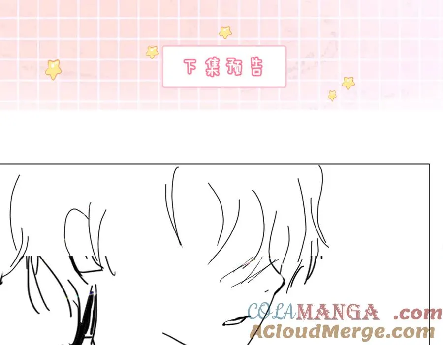 千亿总裁独宠替身妻身份暴露漫画,第44话 霸气开怼1图