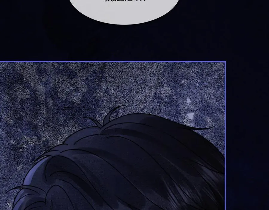 千亿总裁独宠替身妻身份暴露漫画,第39话 总裁点破真相，瓷瓷掉马！1图