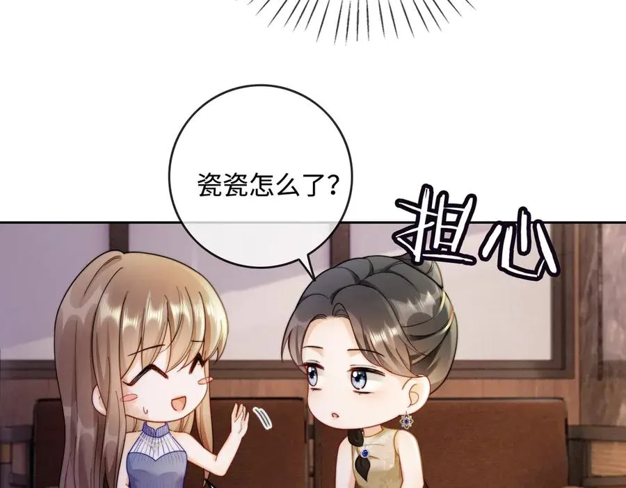 千亿总裁独宠替身妻一口气看完漫画,第46话 被油腻男骚扰！2图
