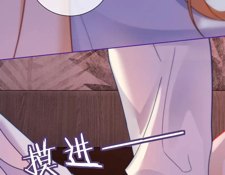 千亿总裁独宠替身妻身份暴露漫画,第40话 我们结束了2图