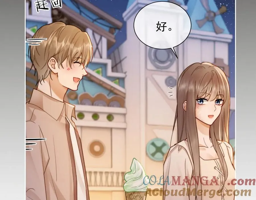 千亿总裁独宠替身妻身份暴露漫画,第39话 总裁点破真相，瓷瓷掉马！1图