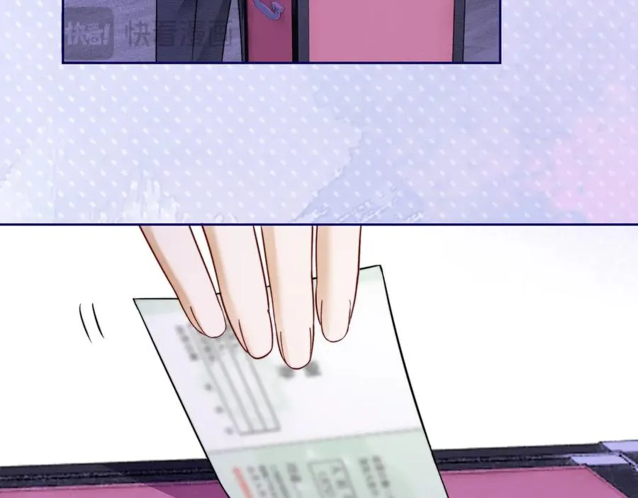 千亿总裁独宠替身妻一口气看完漫画,第36话 浪漫共舞2图