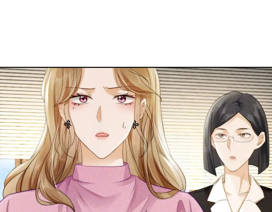 千亿总裁独宠替身妻身份暴露漫画,第44话 霸气开怼2图