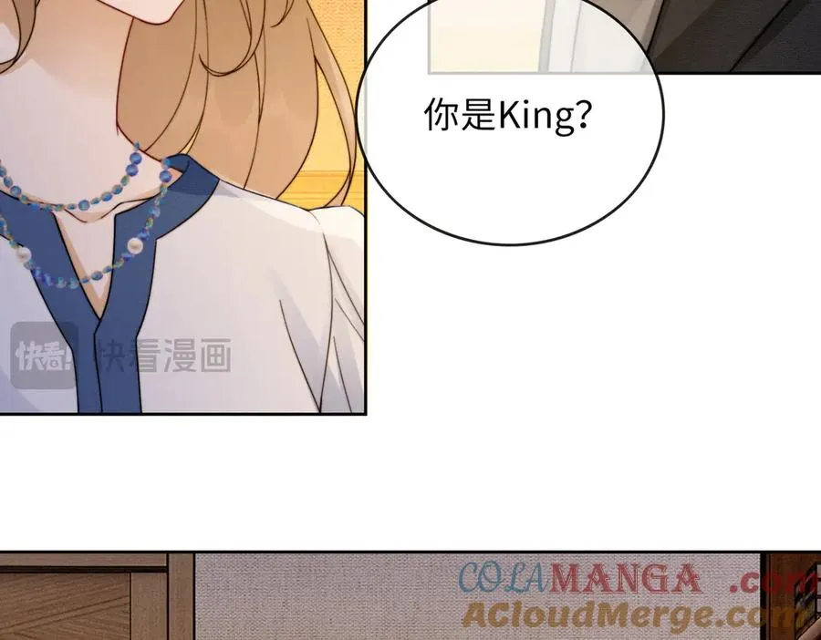 千亿总裁独宠替身妻身份暴露漫画,第42话 被瓷瓷拉黑1图