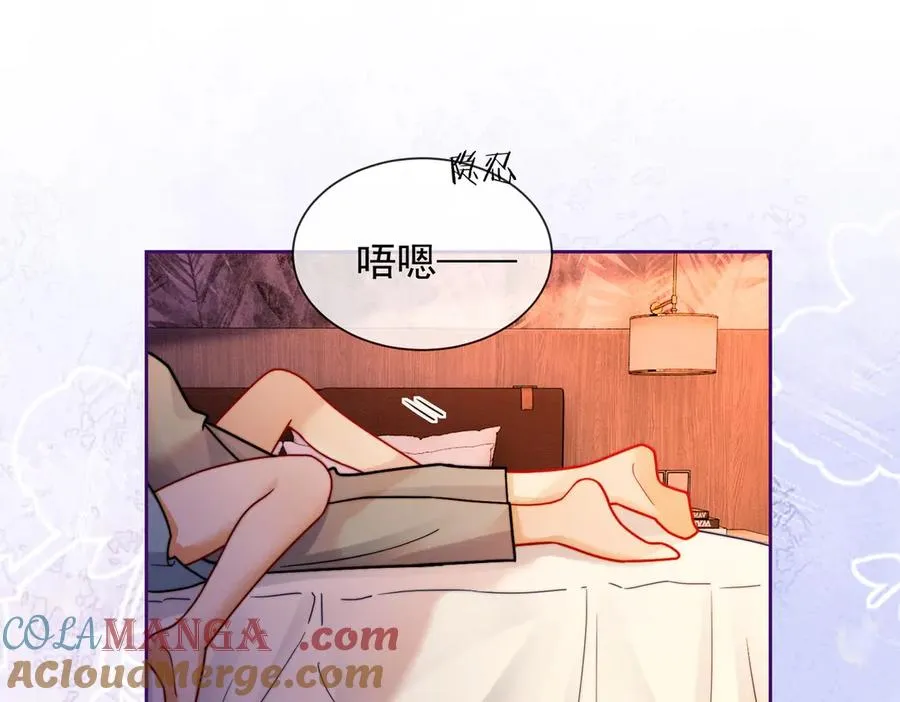 千亿总裁独宠替身妻身份暴露漫画,第40话 我们结束了1图
