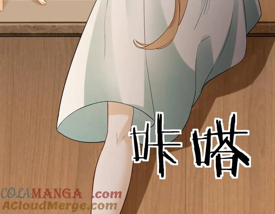 千亿总裁独宠替身妻身份暴露漫画,第41话 假千金登场1图